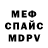 Кетамин VHQ K berglind