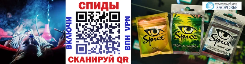БУТИРАТ 1.4BDO  Купить  Севск 