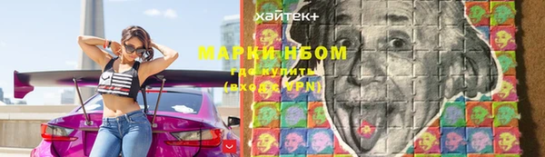 метадон Зерноград