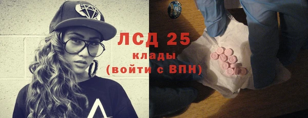 каннабис Зеленодольск
