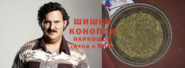 каннабис Зеленодольск