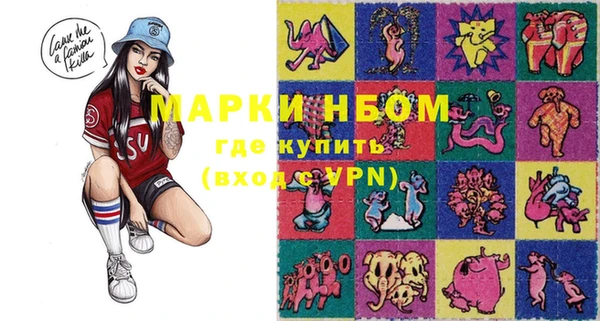 метадон Зерноград