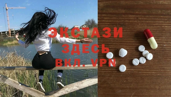метадон Зерноград