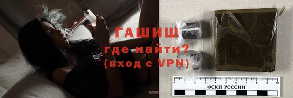 метадон Зерноград