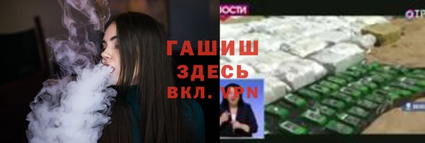 метадон Зерноград