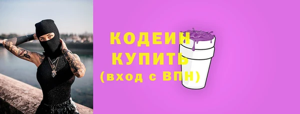 метадон Зерноград