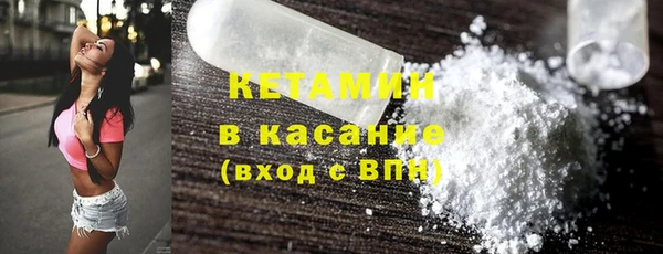 каннабис Зеленодольск