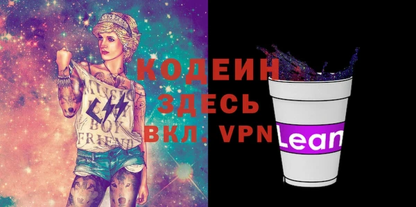 метадон Зерноград