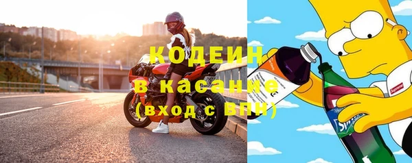 метадон Зерноград